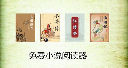 乐鱼电子体育